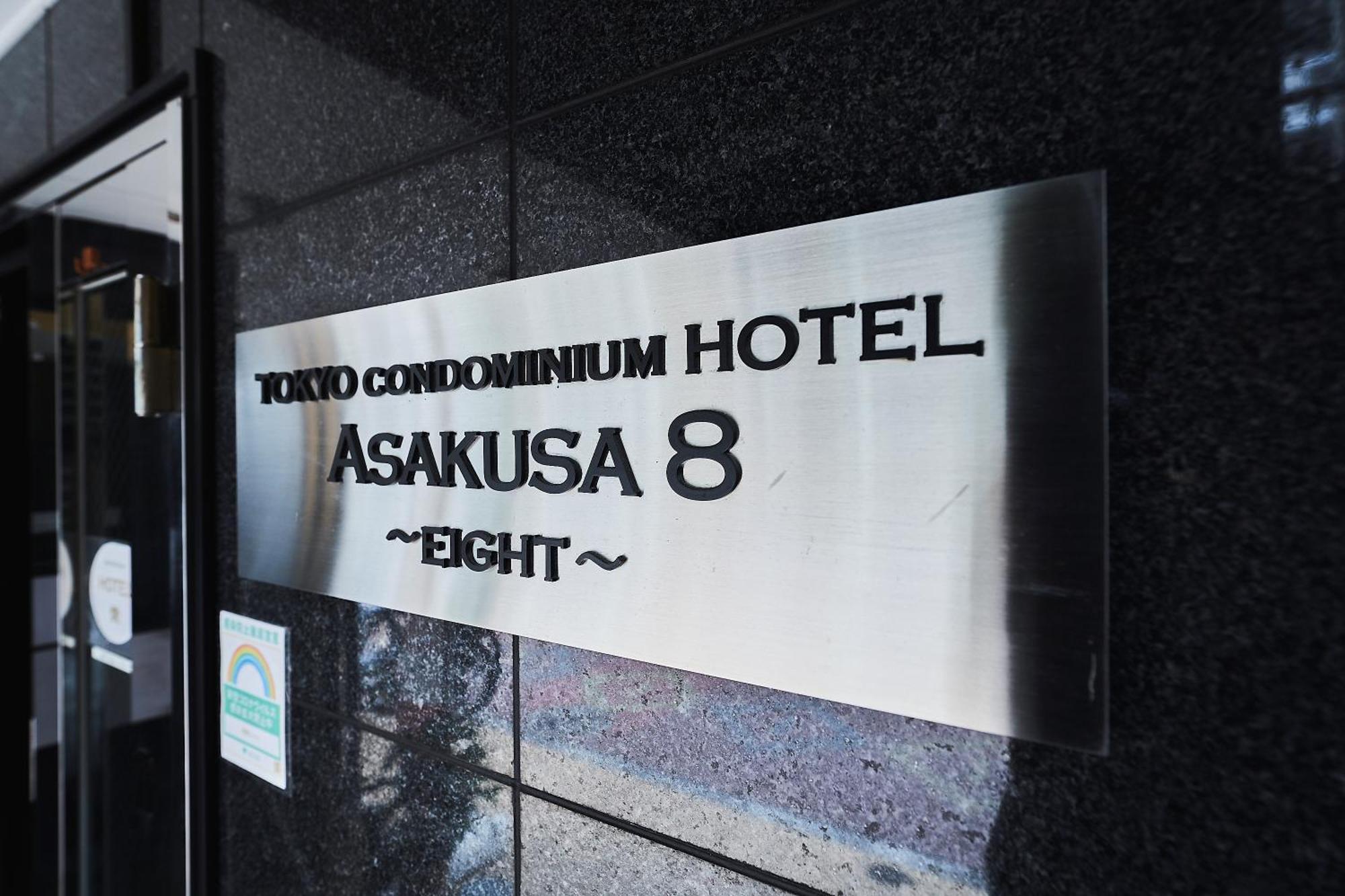 Asakusa Eight -tokyo Hotel- Apartamento