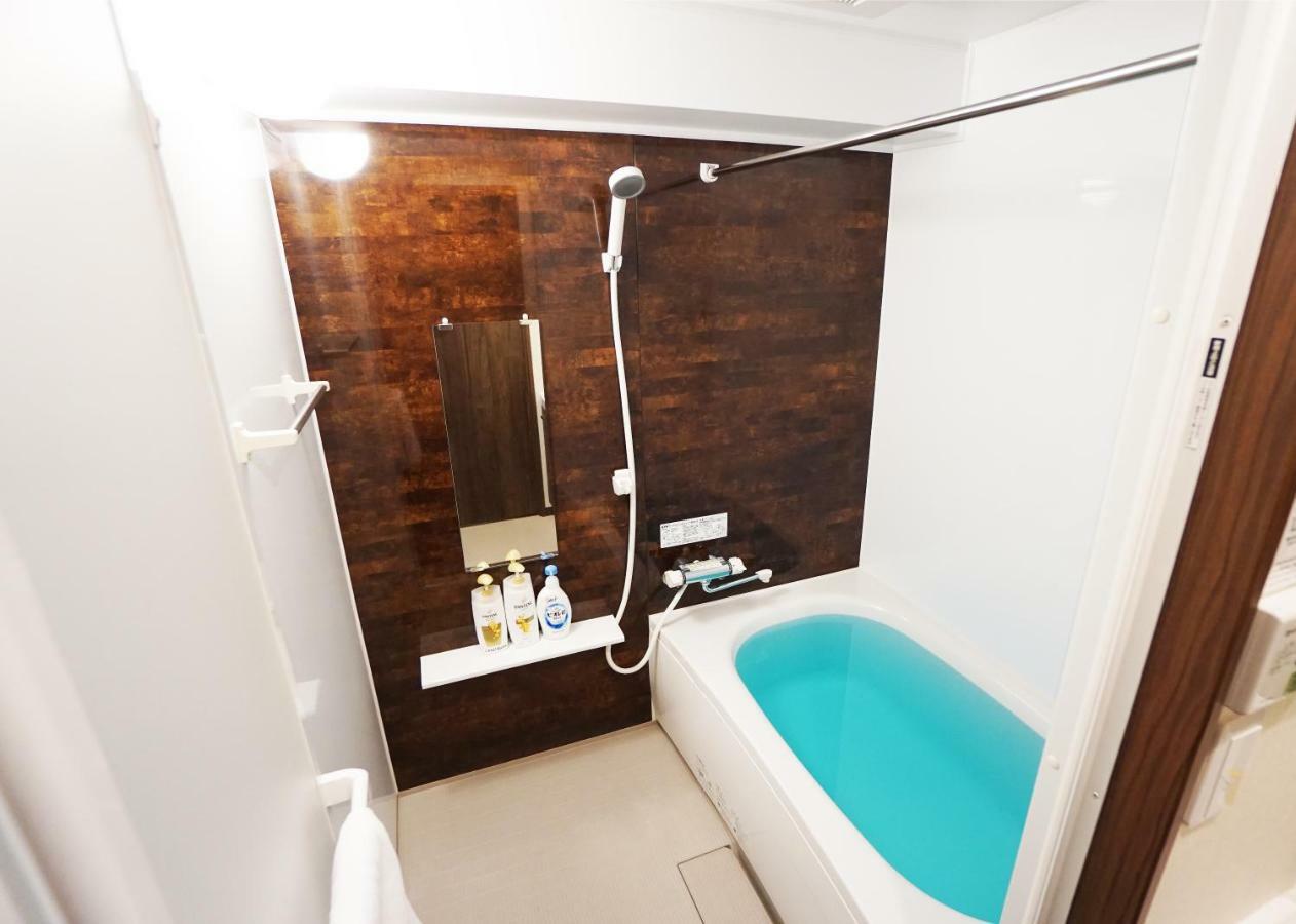 Asakusa Eight -tokyo Hotel- Apartament *